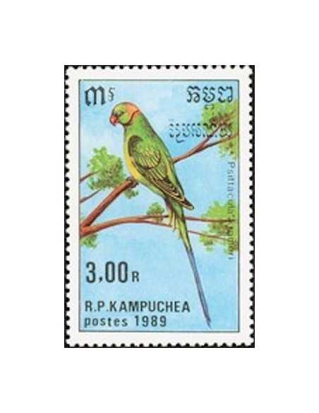 Timbre Poste Kampuchea N° 0874 Obli philatelie foxtimbre