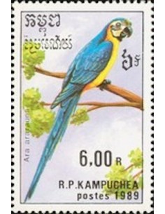 Timbre Poste Kampuchea N° 0875 Obli philatelie foxtimbre