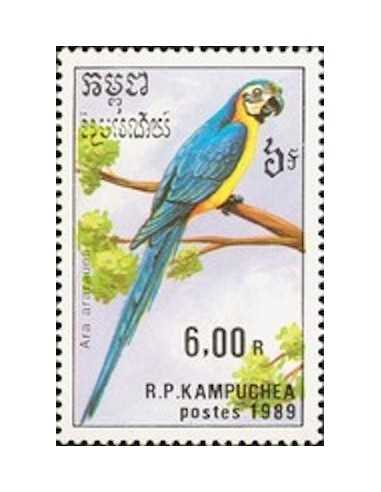Timbre Poste Kampuchea N° 0875 Obli philatelie foxtimbre