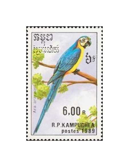 Timbre Poste Kampuchea N° 0875 Obli philatelie foxtimbre