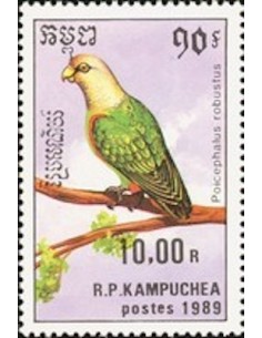 Timbre Poste Kampuchea N° 0876 Obli philatelie foxtimbre