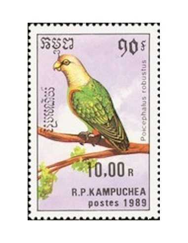 Timbre Poste Kampuchea N° 0876 Obli philatelie foxtimbre