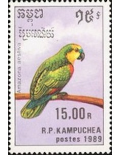 Timbre Poste Kampuchea N° 0877 Obli philatelie foxtimbre