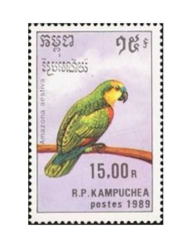Timbre Poste Kampuchea N° 0877 Obli philatelie foxtimbre