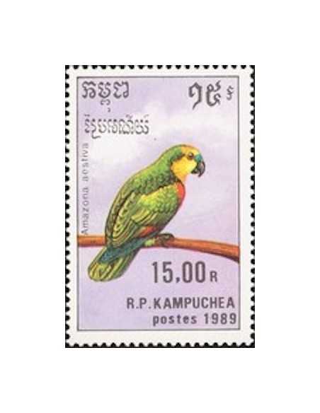 Timbre Poste Kampuchea N° 0877 Obli philatelie foxtimbre