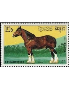 Timbre Poste Kampuchea N° 0878A Obli philatelie foxtimbre
