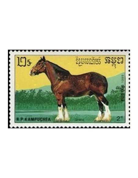 Timbre Poste Kampuchea N° 0878A Obli philatelie foxtimbre