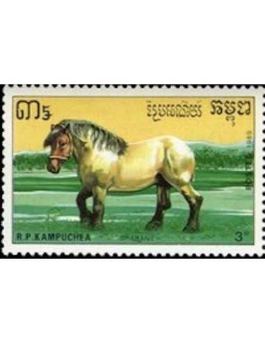 Timbre Poste Kampuchea N° 0878B Obli philatelie foxtimbre