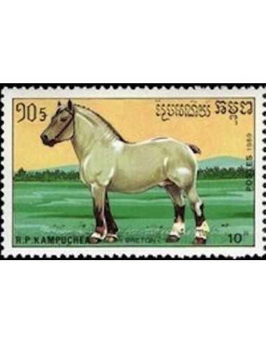Timbre Poste Kampuchea N° 0878D Obli philatelie foxtimbre