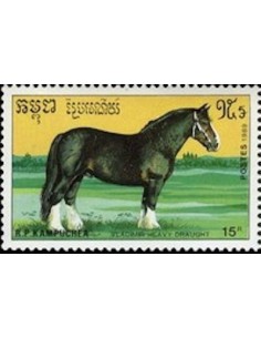 Timbre Poste Kampuchea N° 0878E Obli philatelie foxtimbre