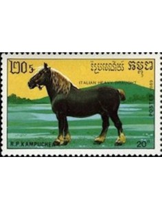 Timbre Poste Kampuchea N° 0878F Obli philatelie foxtimbre