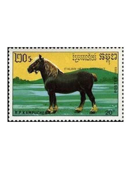 Timbre Poste Kampuchea N° 0878F Obli philatelie foxtimbre