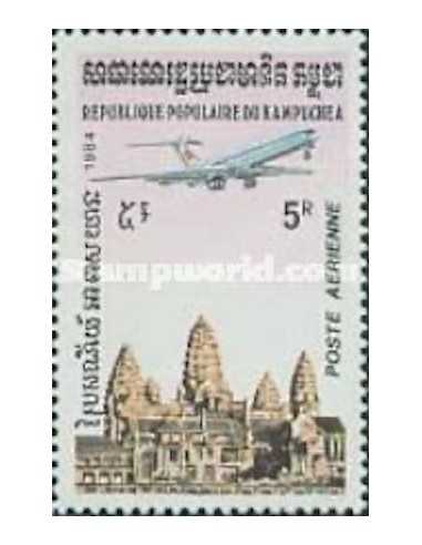 Timbre Poste Kampuchea PA N° 032 Obli philatelie foxtimbre