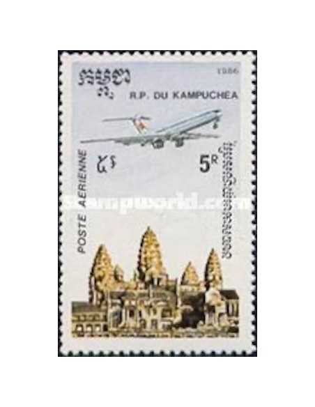 Timbre Poste Kampuchea PA N° 036 Obli philatelie foxtimbre