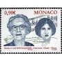 Monaco N° 2507  N **