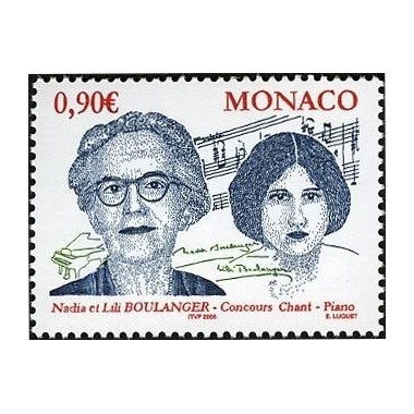 Monaco N° 2507  N **