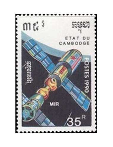 Timbre Poste Etat du Cambodge N° 0974 Neuf** philatelie foxtimbre