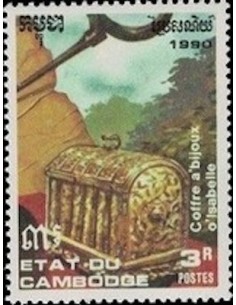 Timbre Poste Etat du Cambodge N° 0976 Neuf** philatelie foxtimbre
