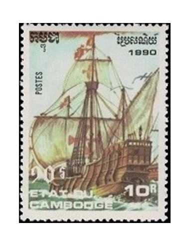 Timbre Poste Etat du Cambodge N° 0978 Neuf** philatelie foxtimbre