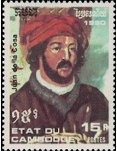 Timbre Poste Etat du Cambodge N° 0979 Neuf** philatelie foxtimbre