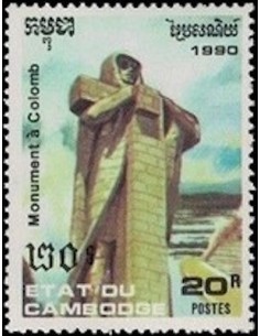 Timbre Poste Etat du Cambodge N° 0980 Neuf** philatelie foxtimbre