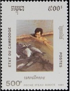Timbre Poste Etat du Cambodge N° 0984 Neuf** philatelie foxtimbre