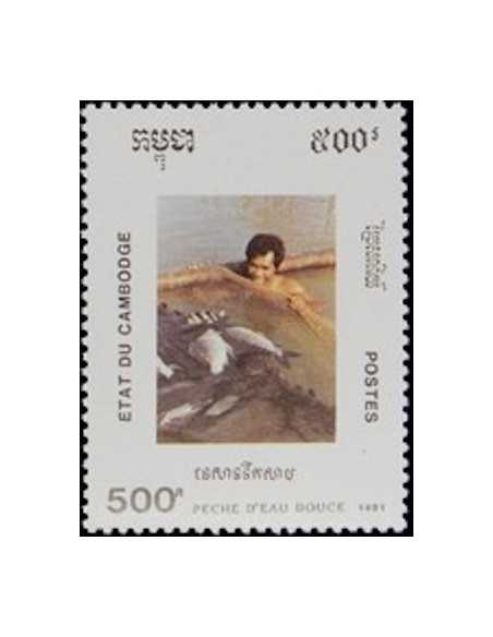 Timbre Poste Etat du Cambodge N° 0984 Neuf** philatelie foxtimbre