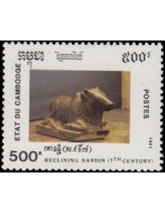 Timbre Poste Etat du Cambodge N° 0987 Neuf** philatelie foxtimbre