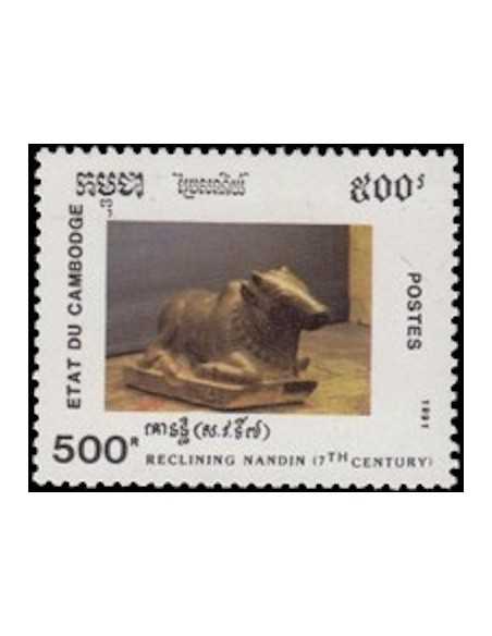 Timbre Poste Etat du Cambodge N° 0987 Neuf** philatelie foxtimbre