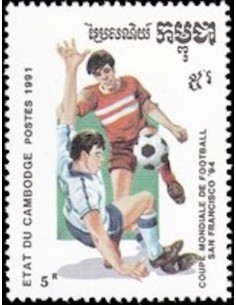 Timbre Poste Etat du Cambodge N° 0988 Neuf** philatelie foxtimbre