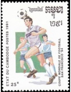 Timbre Poste Etat du Cambodge N° 0989 Neuf** philatelie foxtimbre