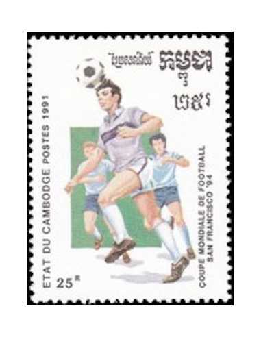 Timbre Poste Etat du Cambodge N° 0989 Neuf** philatelie foxtimbre