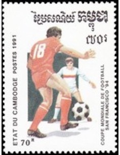 Timbre Poste Etat du Cambodge N° 0990 Neuf** philatelie foxtimbre