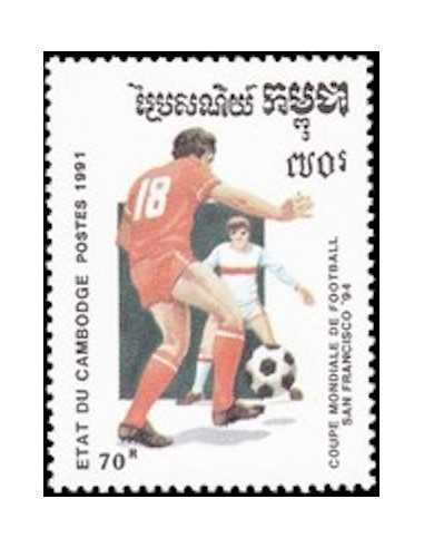 Timbre Poste Etat du Cambodge N° 0990 Neuf** philatelie foxtimbre