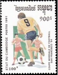 Timbre Poste Etat du Cambodge N° 0991 Neuf** philatelie foxtimbre