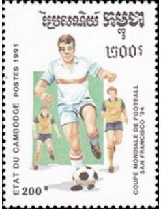 Timbre Poste Etat du Cambodge N° 0992 Neuf** philatelie foxtimbre