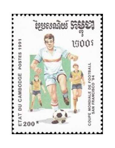 Timbre Poste Etat du Cambodge N° 0992 Neuf** philatelie foxtimbre