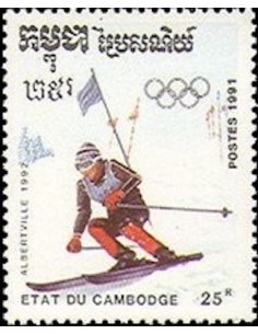 Timbre Poste Etat du Cambodge N° 0996 Neuf** philatelie foxtimbre