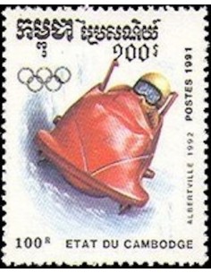 Timbre Poste Etat du Cambodge N° 0998 Neuf** philatelie foxtimbre