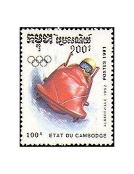 Timbre Poste Etat du Cambodge N° 0998 Neuf** philatelie foxtimbre