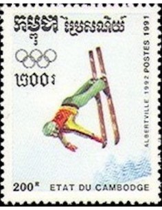 Timbre Poste Etat du Cambodge N° 0999 Neuf** philatelie foxtimbre