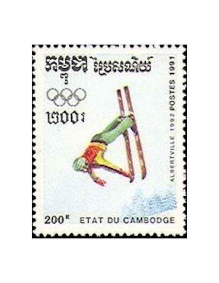 Timbre Poste Etat du Cambodge N° 0999 Neuf** philatelie foxtimbre