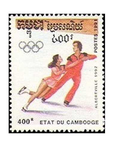 Timbre Poste Etat du Cambodge N° 1000 Neuf** philatelie foxtimbre