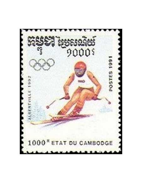 Timbre Poste Etat du Cambodge N° 1001 Neuf** philatelie foxtimbre