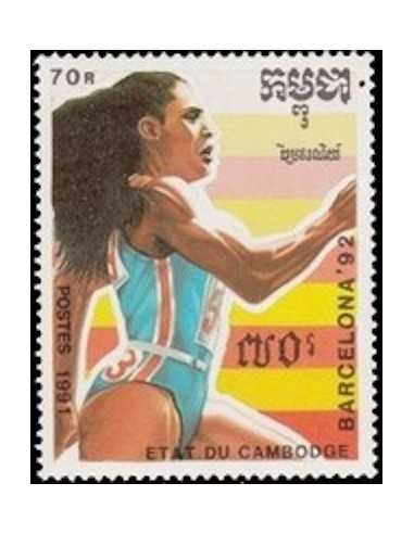Timbre Poste Etat du Cambodge N° 1004 Neuf** philatelie foxtimbre