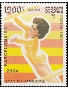 Timbre Poste Etat du Cambodge N° 1006 Neuf** philatelie foxtimbre