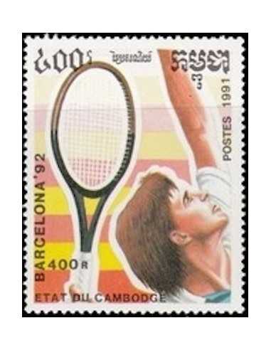 Timbre Poste Etat du Cambodge N° 1007 Neuf** philatelie foxtimbre