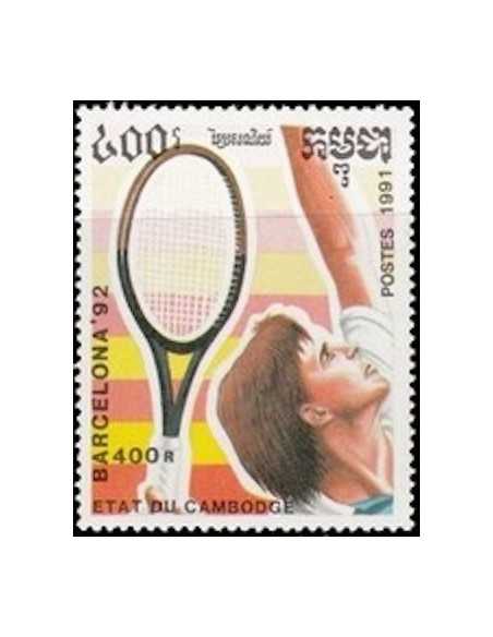 Timbre Poste Etat du Cambodge N° 1007 Neuf** philatelie foxtimbre