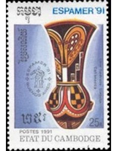 Timbre Poste Etat du Cambodge N° 1010 Neuf** philatelie foxtimbre