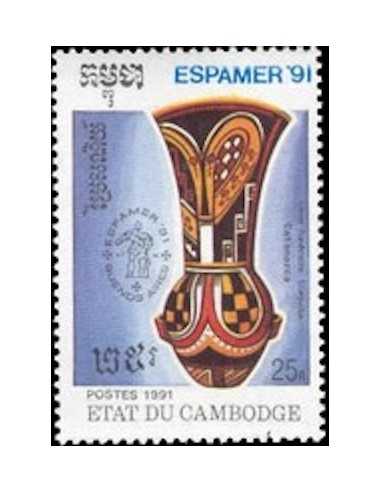 Timbre Poste Etat du Cambodge N° 1010 Neuf** philatelie foxtimbre